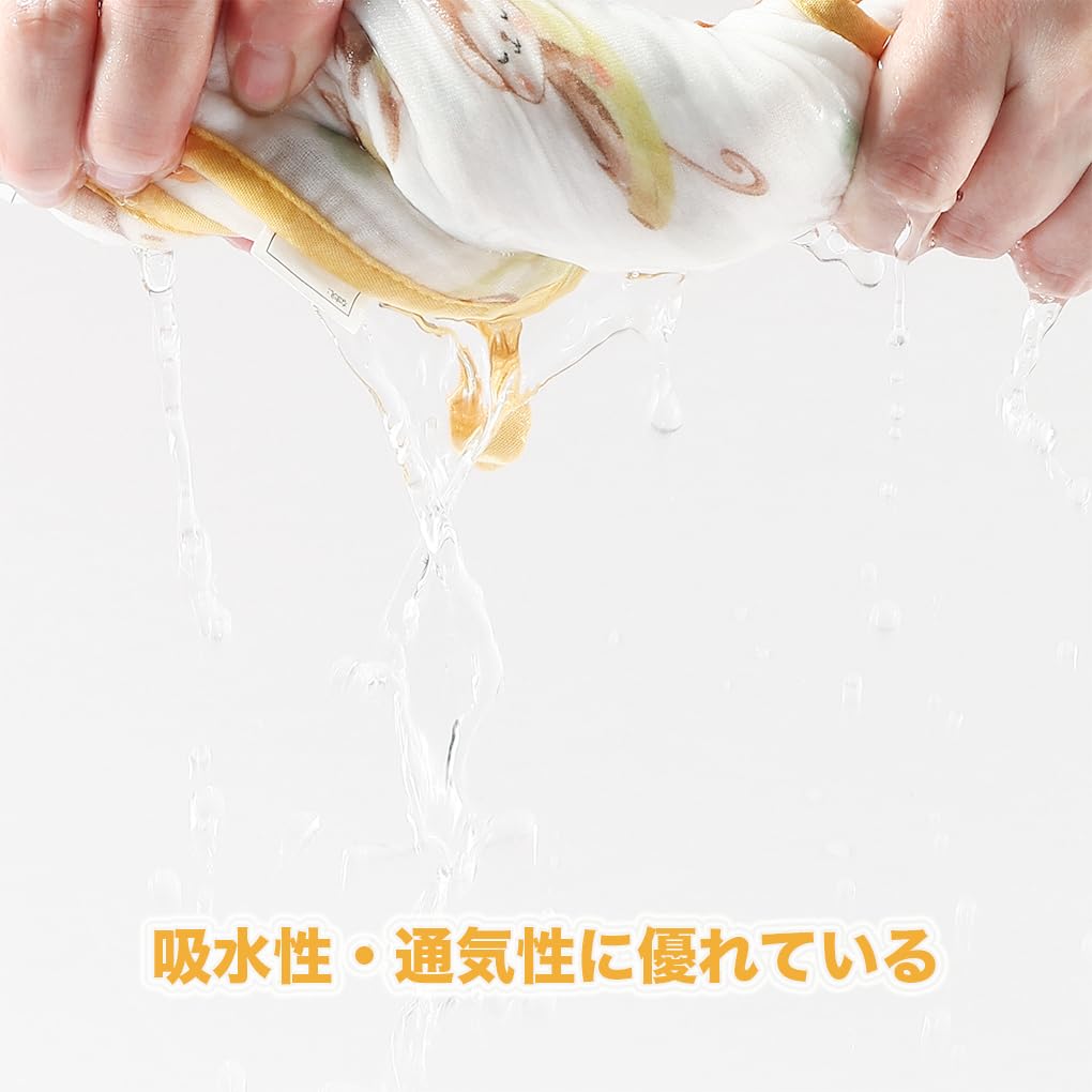 Baby Gauze Handkerchiefs with Personalized Baby Set of 6 [MOMSMENU] Loops, Name, 6-Layer Towel, Reversible, 100% Cotton, 30x30cm,