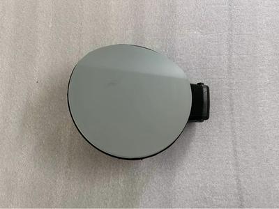 Volkswagen Tiguan Fuel Tank Cap and Filler Neck Trim Cover