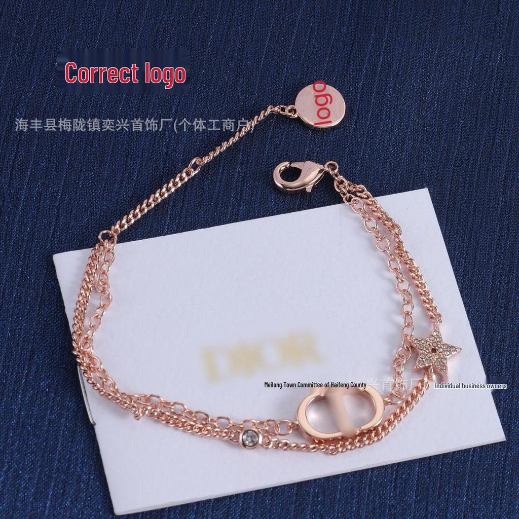 Di Jia High-Value Small Fragrance Style Light Luxury Double-Layer Bracelet with Full Diamond Star Design