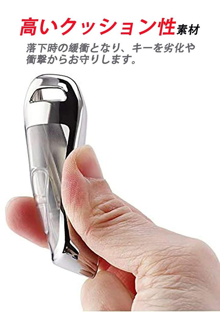 Yoshinari Key Case, N-BOX Custom, N-BOX+, Plus, N Wagon, N-WGN Custom, N-ONE, N-BOX SLASH,