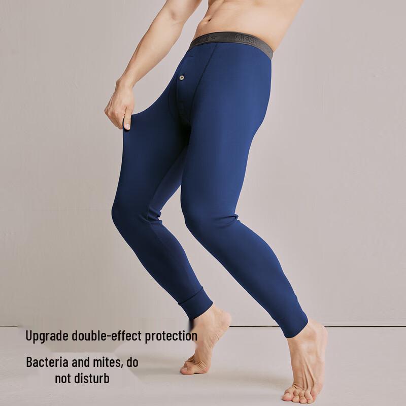 Semir Pantaloni Termici Antibacterieni din Bumbac 100% pentru Bărbați