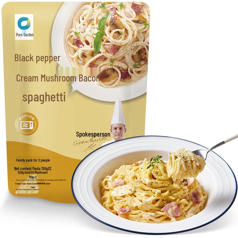 Chungjungone Ready-to-Eat Spaghetti