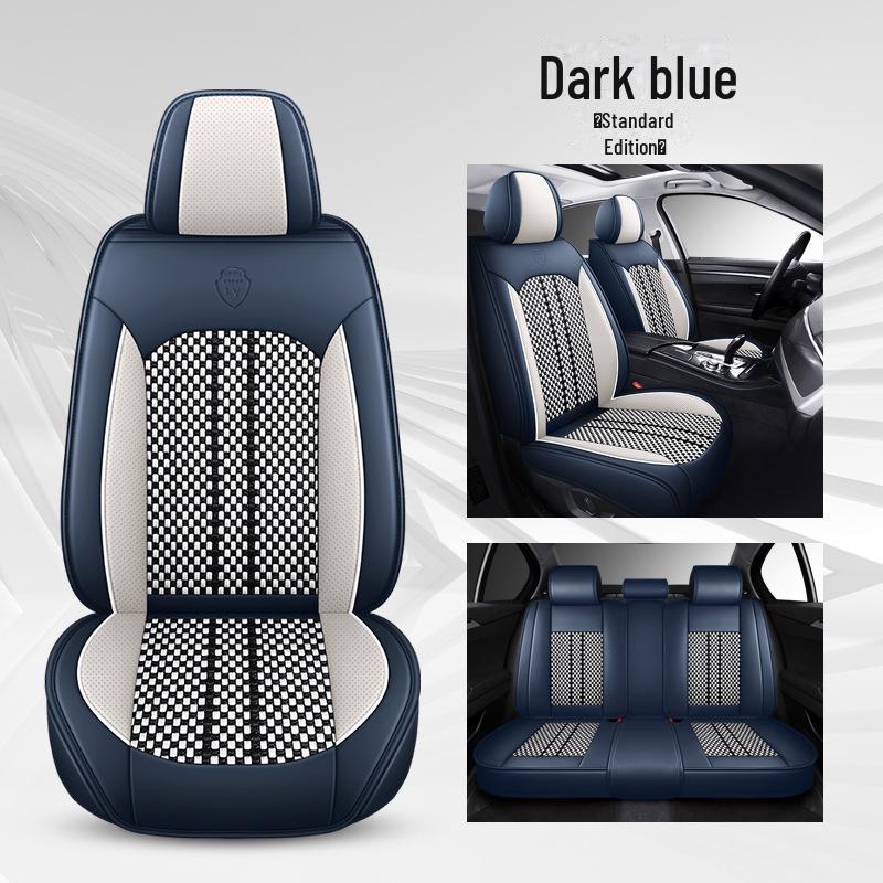 2023 New All-Inclusive Nappa Leather Ice Silk Car Seat Cushion for All Seasons