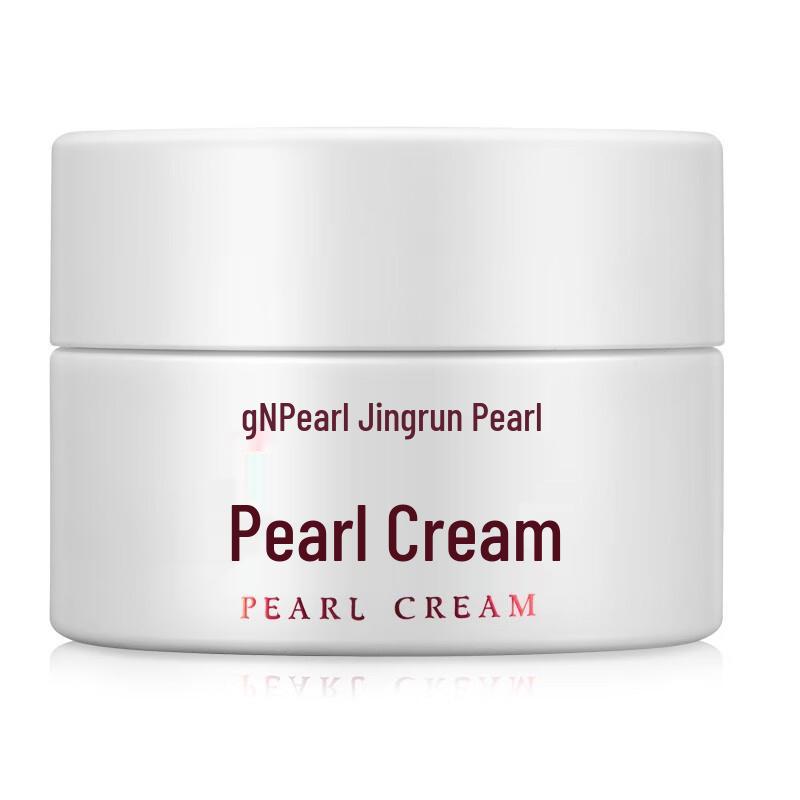 Jingrun Pearl Firming & Hydrating Pearl Cream 30g