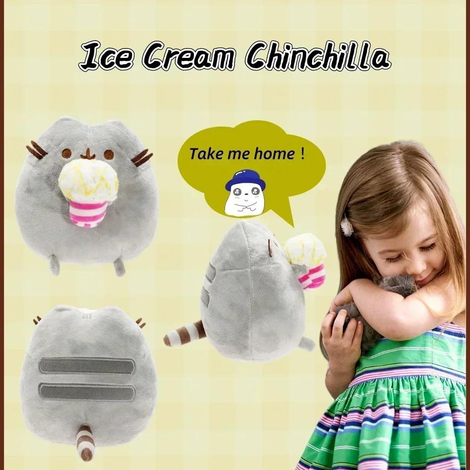 15cm Plush Toy Donut Unicorn Kawaii Angel Cat Cartoon Plush Fill Animal Doll Potato Chip Ice Cream Pizza Cat Gifts For Children