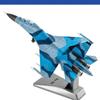 Fenghuoren SU-30MKK 1:100 Diecast Model