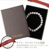 Hokutolite Bracelet Taiwanese Negative ion Inner diameter 21cm [GOLD STONE] 8mm, origin, tested, Radium, approx.