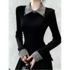 Women's Slim Fit Lapel Brushed Long Sleeve Two-Piece Base Layer Top for Spring/Autumn