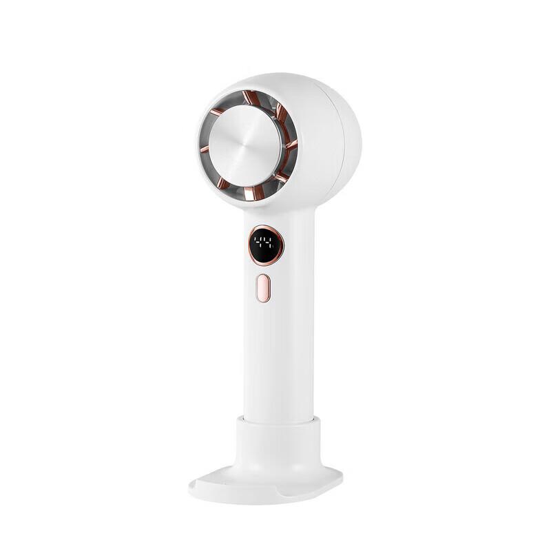 Smart Portable Ice Compress Handheld Cooling Fan