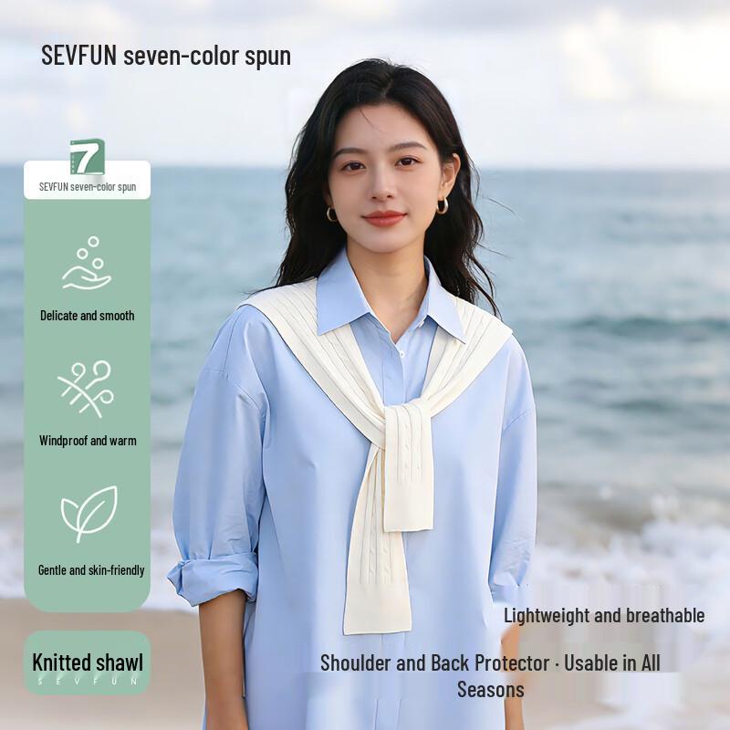 Women s All-Season Versatile Shawl грязно-белый