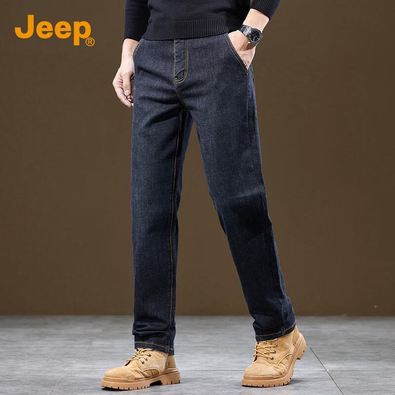 JEEP Men's Silk Blend Straight Fit Jeans