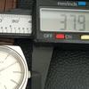VINTAGE ALLWYN 6300A HAND-WINDING INDIA MENS ORIGINAL DIAL WATCH a706055-1
