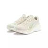 New PUMA SCEND PRO Low Top Running Shoes Unisex White 310779-08