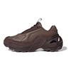 adidas Wonder Runner Pohodlné Všestranné Protišmykové Odolné voči Opotrebeniu Nízke Ležérne Bežecké Topánky Unisex Tenisky Hnedé JQ7473