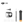 DJI Cameră de acțiune Osmo Action 5 Pro (Versiunea CN)