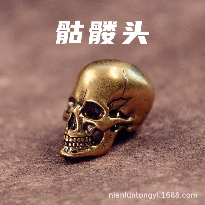 Brass Skull Dragon Wolf Head Pendant Keychain EDC Outdoor Gear Hanging Charm Handmade Tactical Accessory Skull