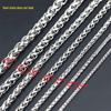 Titanium Steel Keel Chain Necklace, Flower Basket Chain, Non-Fading Jewelry for Men & Women, DIY Accessories.