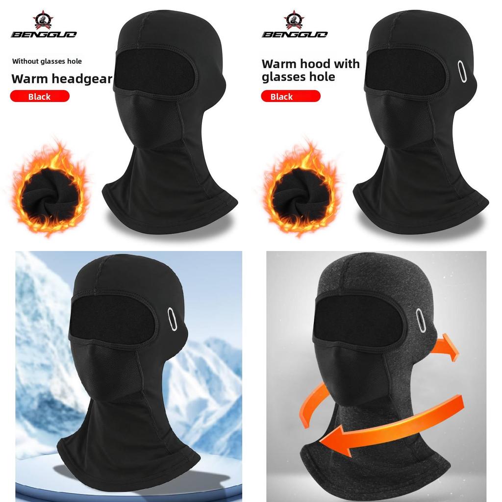 Motorcycle Face Mask With Windproof Warmth For Men And Women