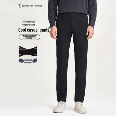 Men's Lightweight Stretch Casual Pants 51241E1920