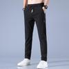 Ice Silk Men's Elastic Breathable Business Casual Trousers - 2022 Summer Collection