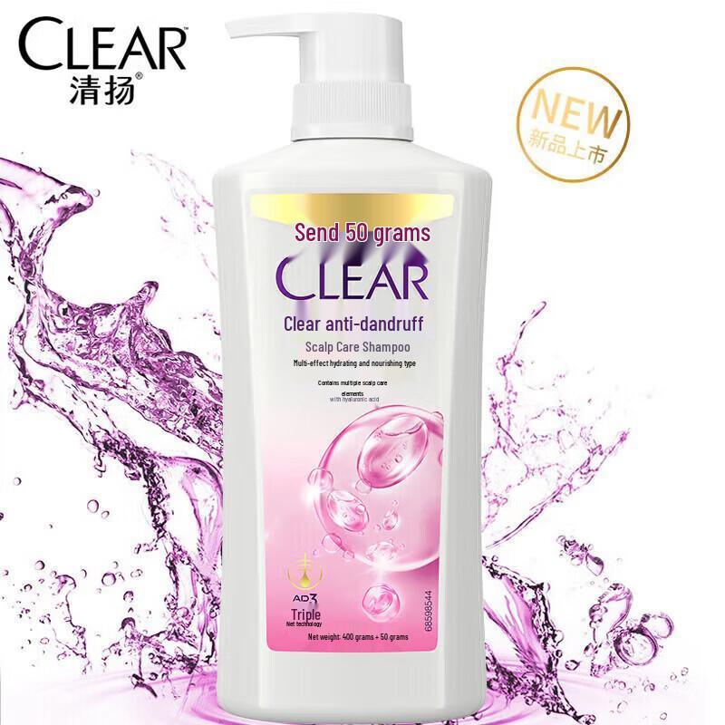 Clear Anti-Dandruff Hydrating Shampoo