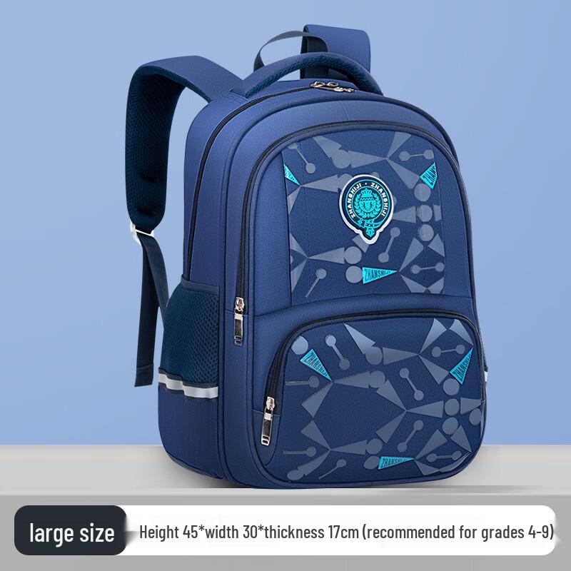 OEING Lightweight School Backpack