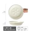 Japanese Retro Versatile Household Deep Plate Set High Value Ceramic Thickened Vegetable Plate Salad Plate Breakfast Plate Tableware Plate
