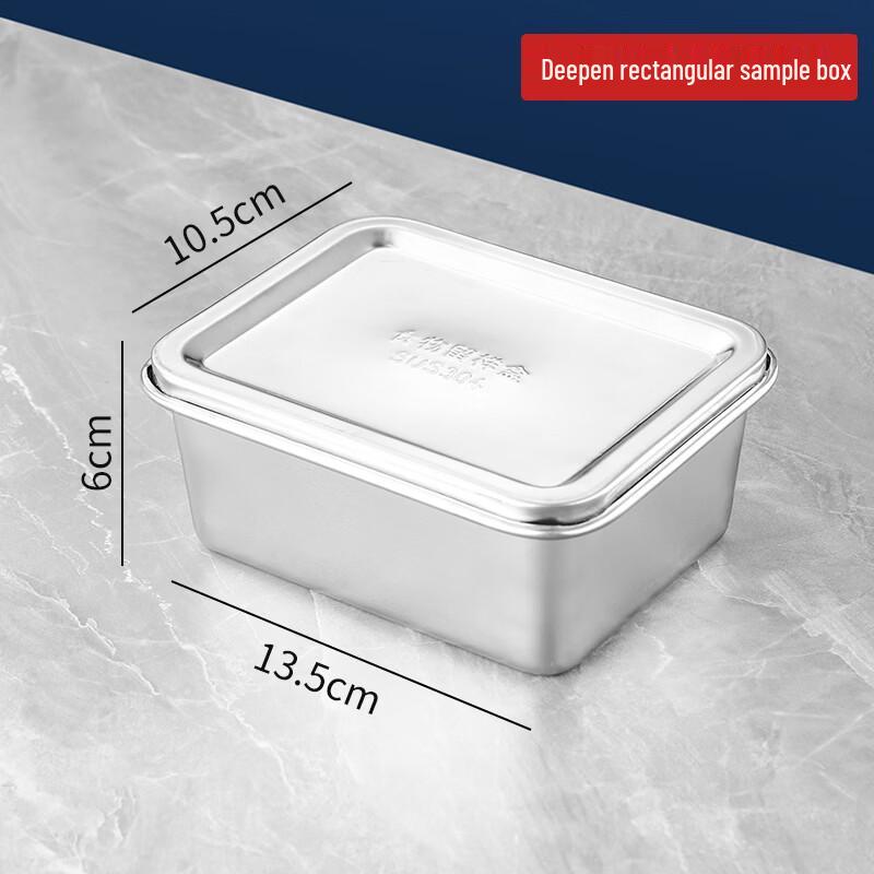 

304 Stainless Steel Food Sample Retention Box