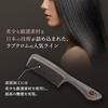 LOVECHROME (R) PG Tetsuki Premium Black Beautiful Hair Comb Smooth