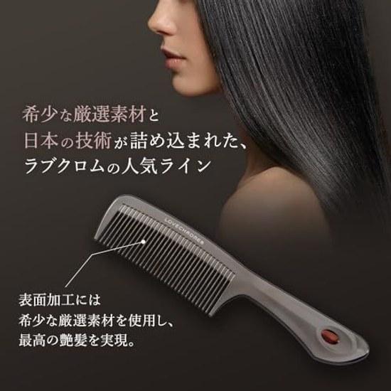 LOVECHROME (R) PG Tetsuki Premium Black Beautiful Hair Comb Smooth