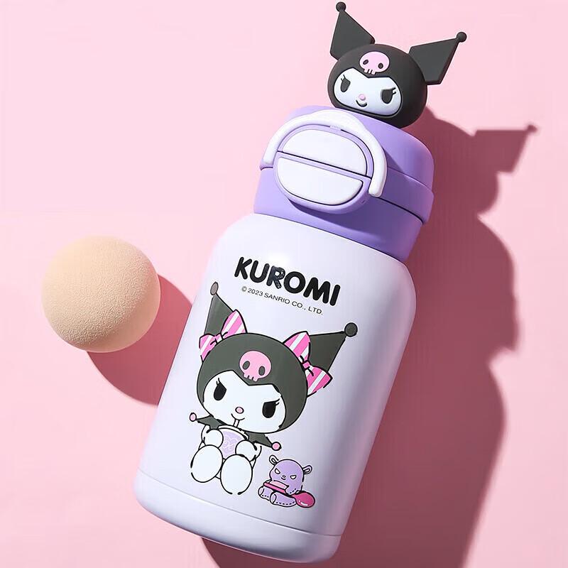 BEAR CUP Kuromi 600ml Kids Dual-Drink Insulated Bottle