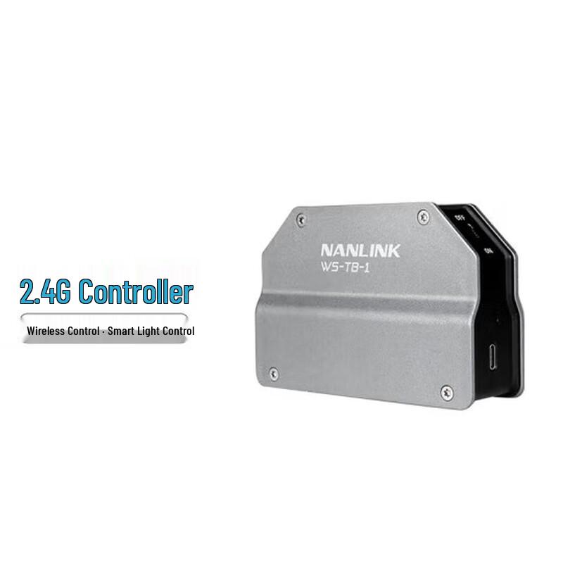 NanGuang 2.4G Wireless Controller