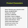 150KG 42MM 4268 42ZY DC Planetary Reducer Motor Planetary Gear 12V 24V Steel Pipe Large Torque Adjustable Low-Speed Small Motor
