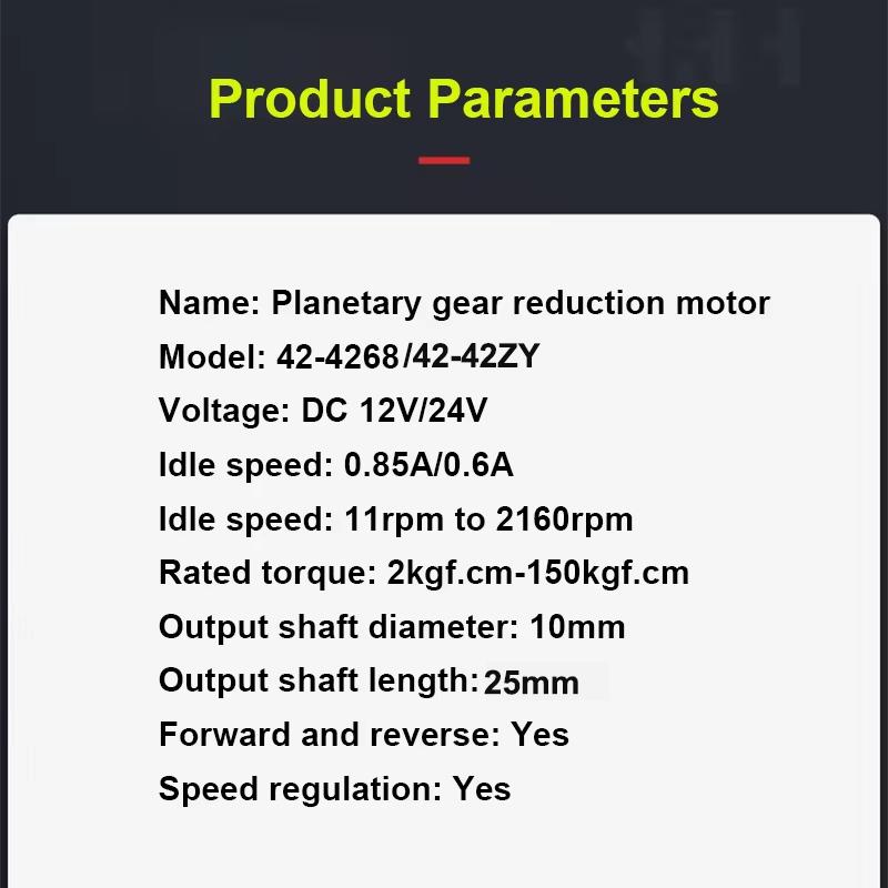 150KG 42MM 4268 42ZY DC Planetary Reducer Motor Planetary Gear 12V 24V Steel Pipe Large Torque Adjustable Low-Speed Small Motor