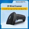 SMVP FB20 Wired 2D Barcode Scanner