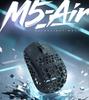 Mouse Gamer Darmoshark M5 AIR Sem Fio Tri-Modo 8K – Ultraleve 29g | Sensor PAW3950 | Switches Huano 80M | Taxa de Polling 8K