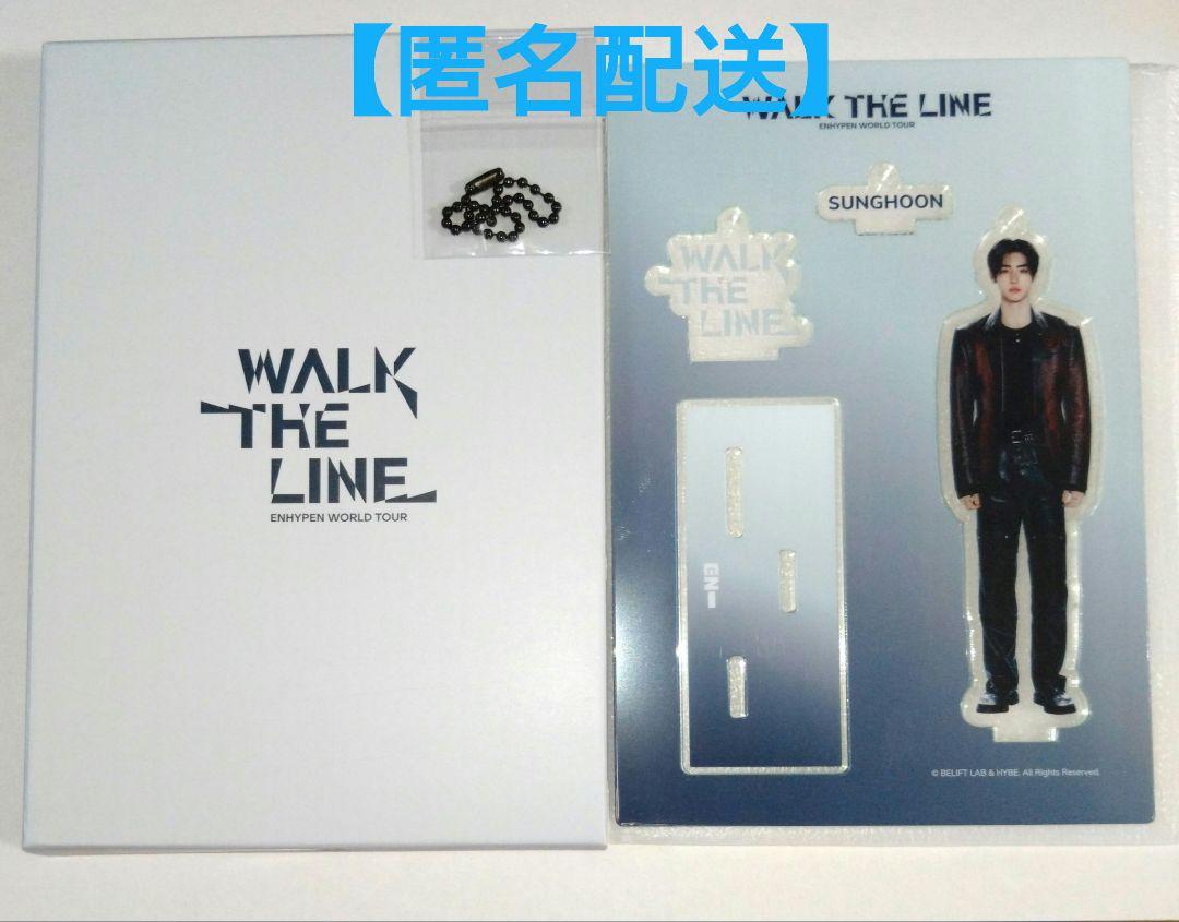 

[USED] Sung Hoon Acrylic Stand Key Ring