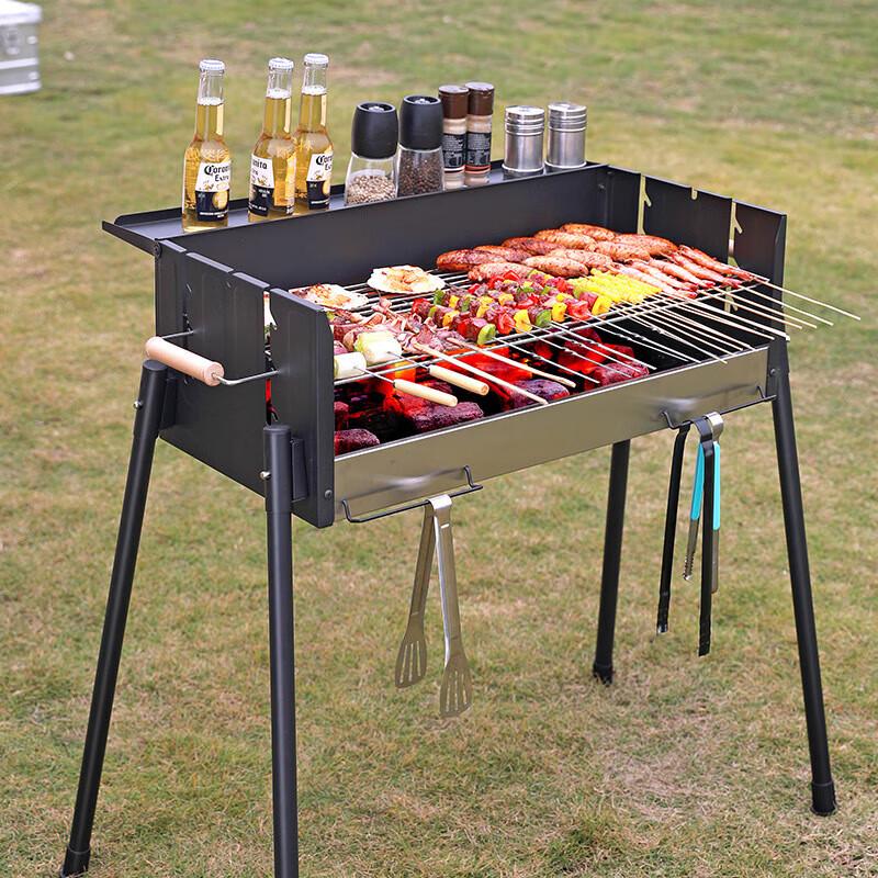 Bingqiku Portable Stainless Steel BBQ Grill