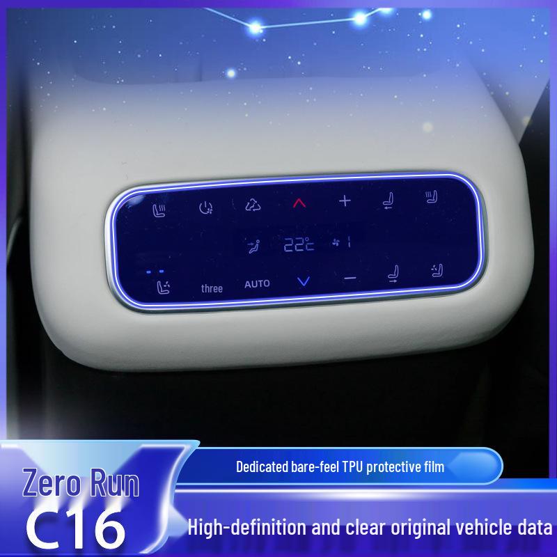 Li Auto C16 Rear AC & Navigation Screen Protector Film