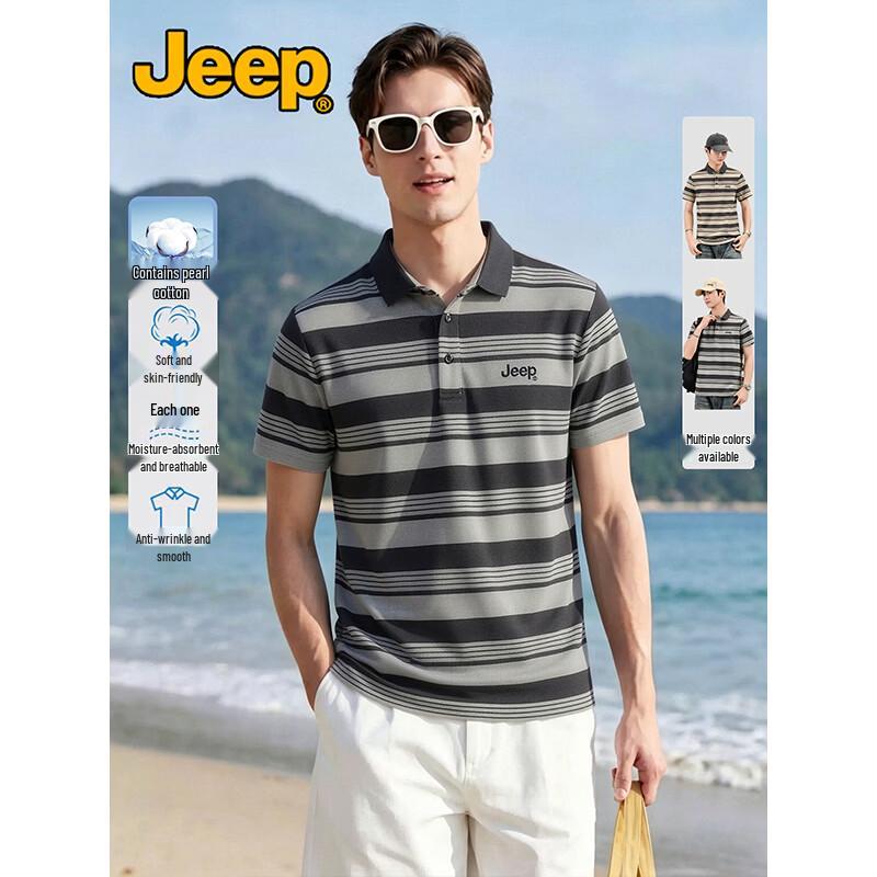 JEEP Men s Lightweight Striped Short Sleeve Polo Shirt 3XL