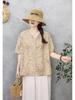 Women's Summer Tencel Linen Printed Short Sleeve Top - Loose Fit, Round Neck