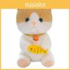 Fish Hug Cat Plush Toy With Small Bell Kids Gift Pillow For Bedroom Playroom