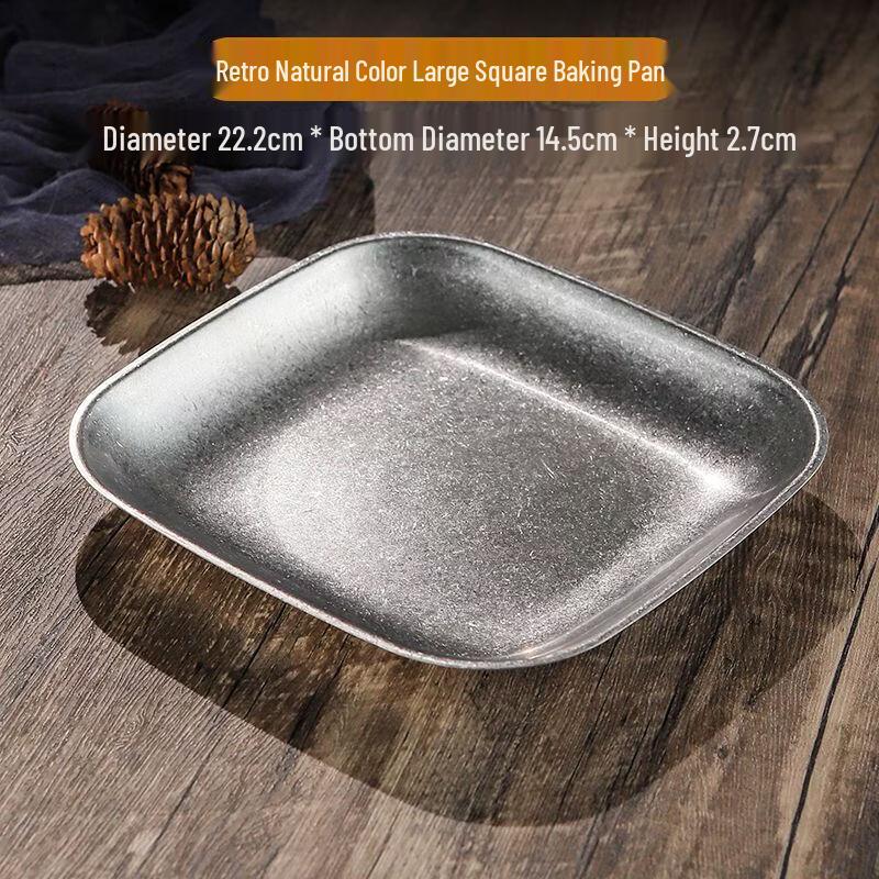 ZISIZ Retro Stainless Steel Square Divided Serving Plate
