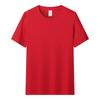 T-shirt Pure Cotton Men's Heavy Work Clothes Class Clothes Cultural Shirt Round Neck Solid Color Short-sleeved T-shirt