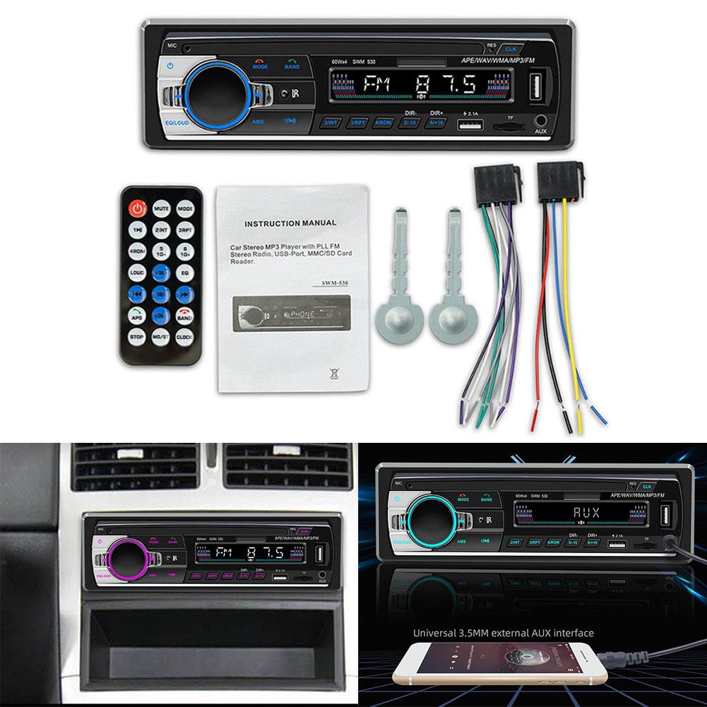 1 Din Car Stereo Radio Car Radio USB MP3 Player Car Audio Player 12 Pin Interface Fast USB Charging Four Channel Output