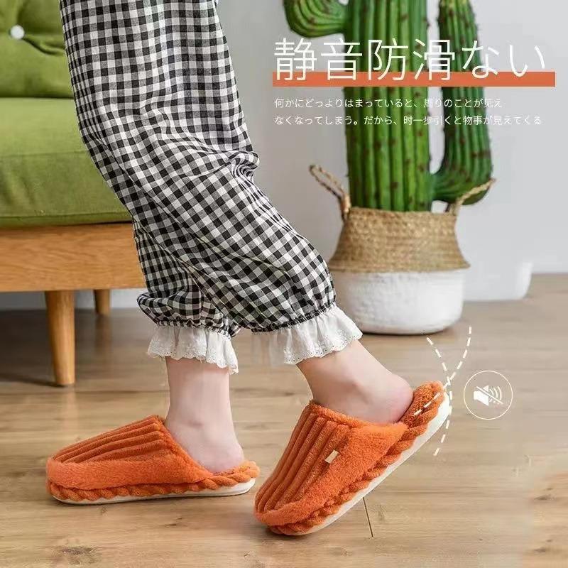 New cotton slippers women's home thick-soled warm indoor floor confinement shoes non-slip couple autumn and winter shoes men