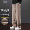 Calça Jogger de Veludo Cotelê Solta de Perna Reta Masculina Luomen