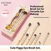 GECOMO Professional Makeup Brush Set Full Collection For Eyeshadow Eyeliner Blush Contour Highlight And Nose Shading