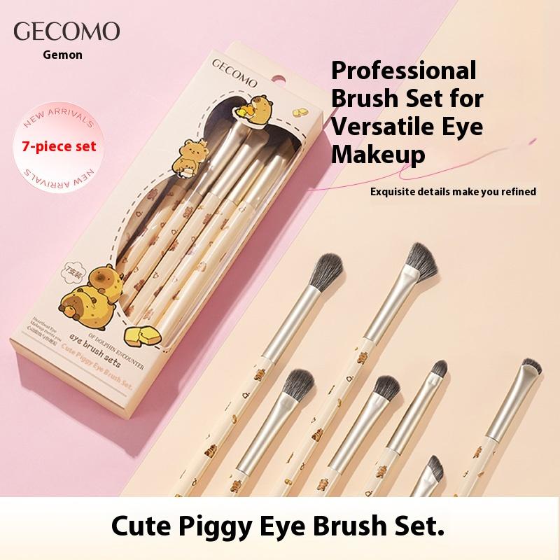 GECOMO Professional Makeup Brush Set Full Collection For Eyeshadow Eyeliner Blush Contour Highlight And Nose Shading