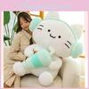 Cat Toys Plush Headset Milky Tea Cartoon Animals Fill Doll Xmas Garnish Gifts